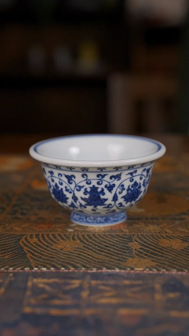 瓷片窑茗 花心缠枝压手杯