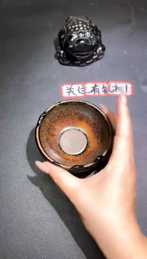 茶盏325