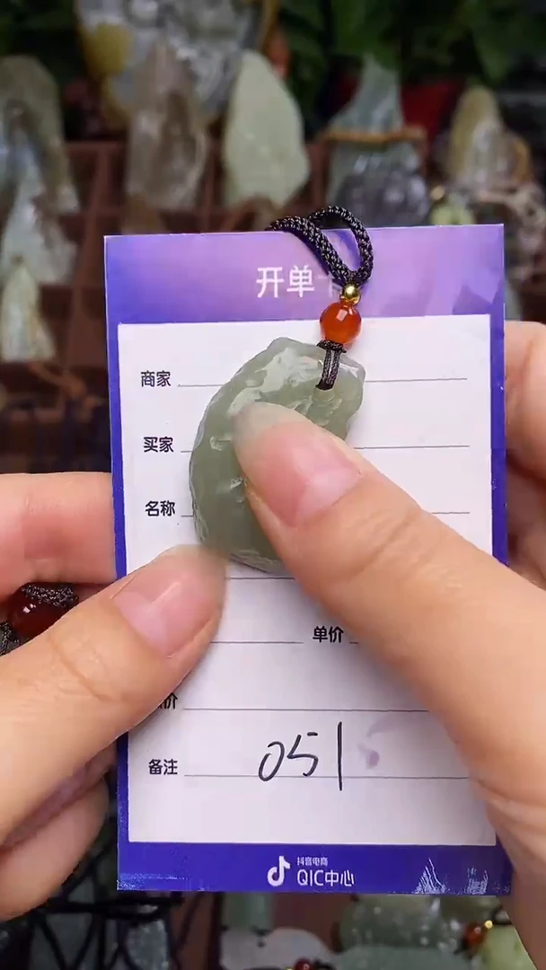 未镶嵌和田玉挂件山