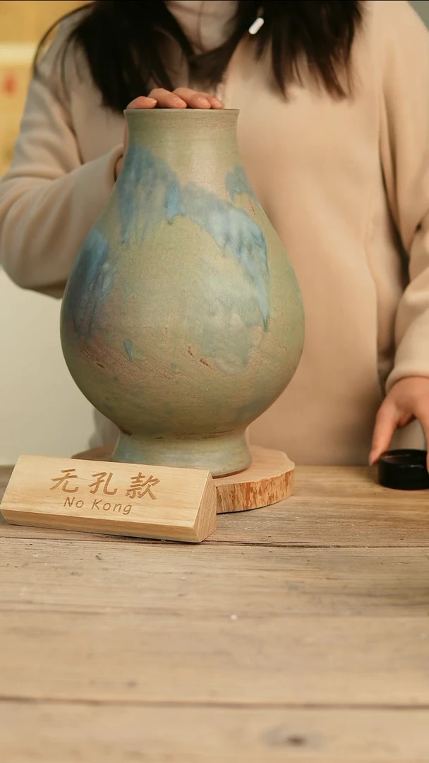 【闪购商品】摆件17-119高34口9误差2无孔