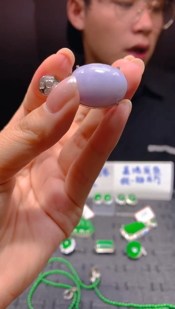 未镶嵌定制翡翠145多样性发货（发其一）