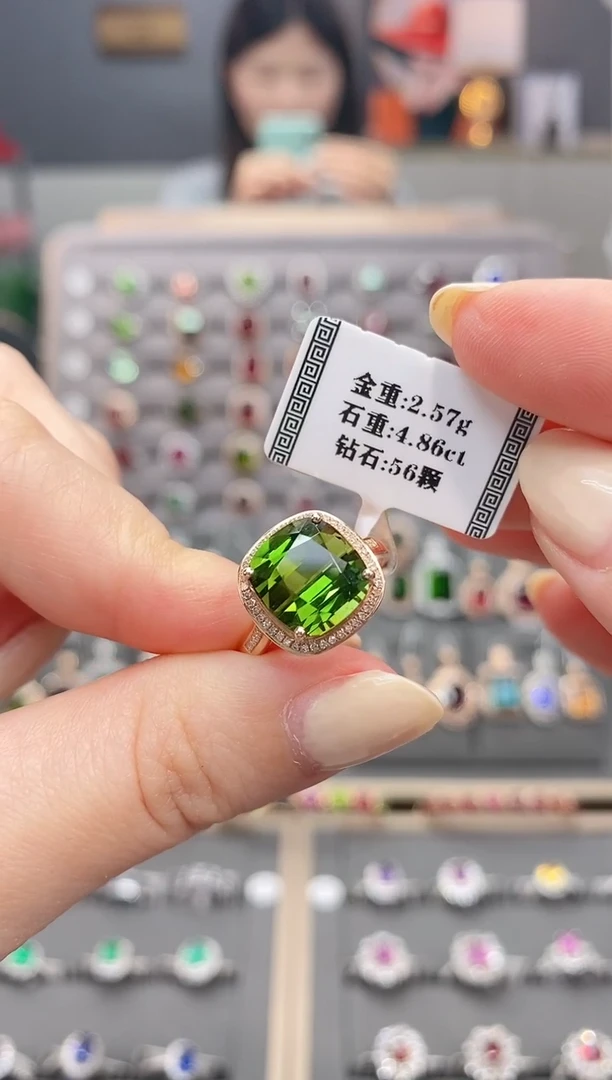 碧玺戒指18K金镶嵌4.86