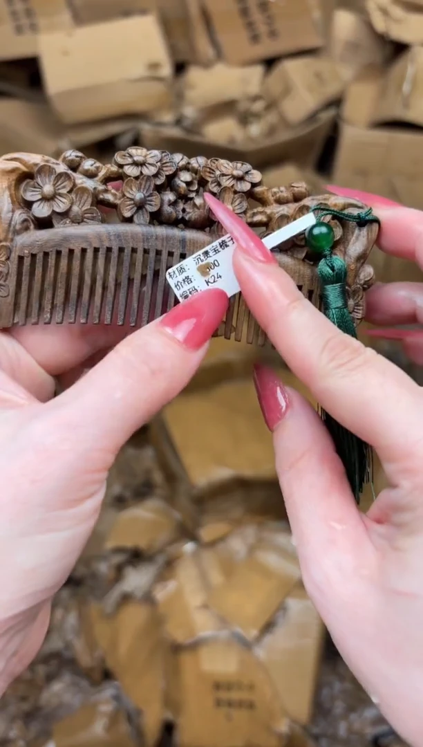 华夏名瓷闪购福利无礼盒