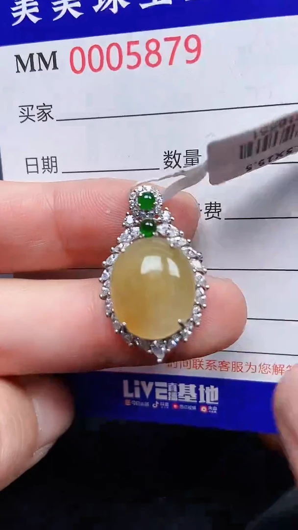 颈饰银S925镶嵌翡翠5879