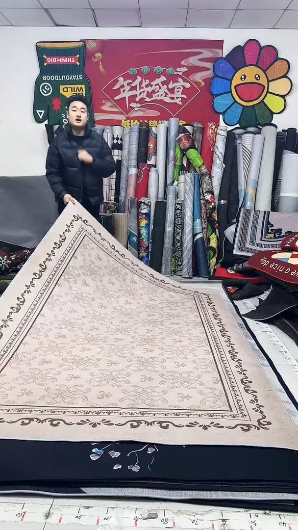 棉麻绒023  180*250（微瑕晕染