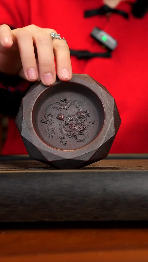 【闪购商品】紫砂茶壶古红泥祥龙烟灰缸