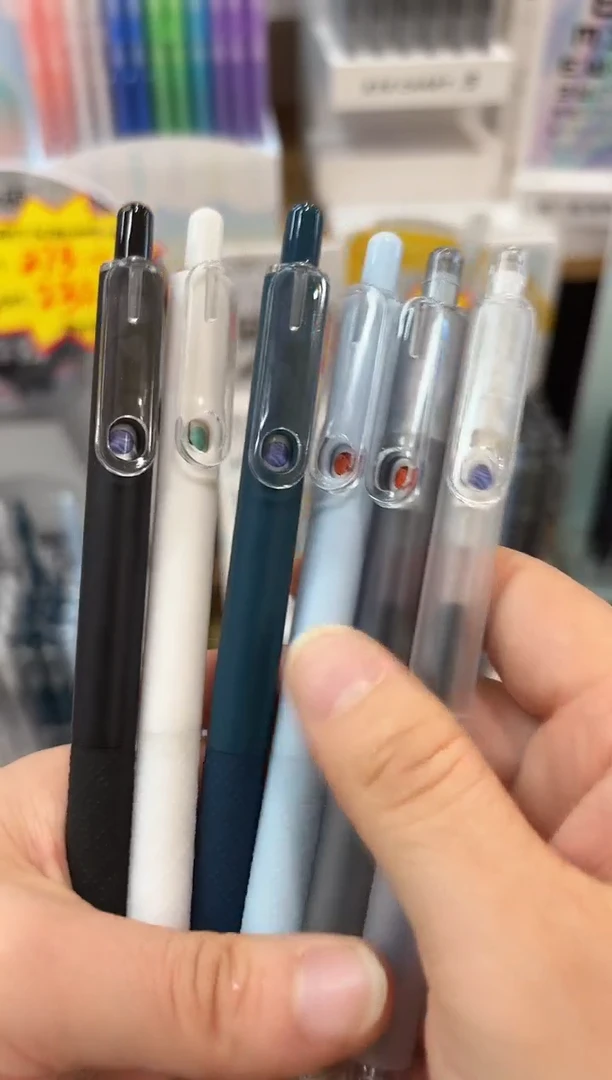 禾硕HS-602按动中性笔0.5(黑色)速干混杆---6支（一套）