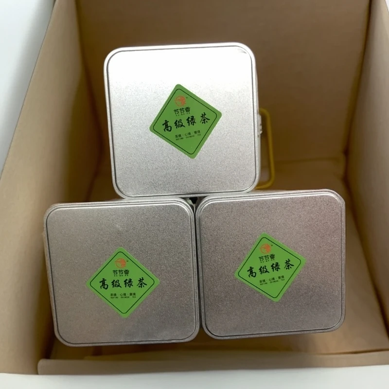 拍一发三 绿茶 一罐50克 发3罐