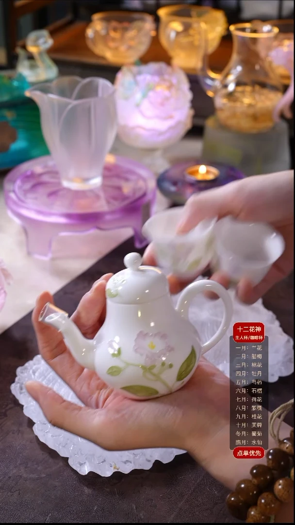 手工艺品琉璃玉簪花壶1只