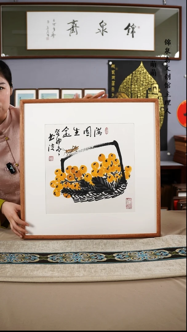 【闪购商品】国画52*52邢老师国画带框手绘作品