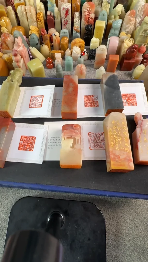 老挝石印石v****e徐赛娥7方一起都需要做卡签（1/2）
