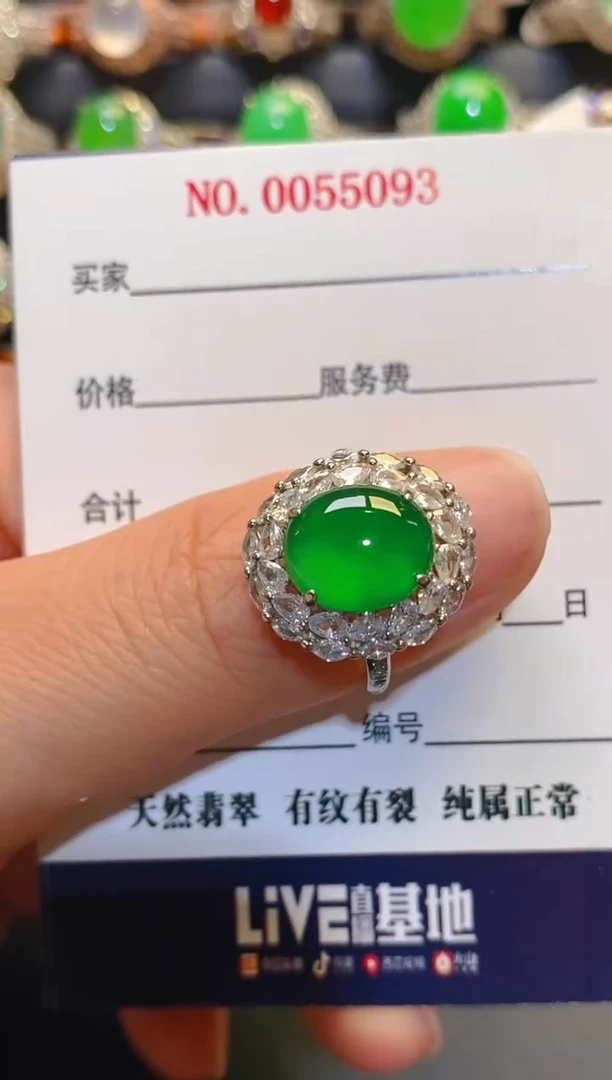 银S925镶嵌翡翠耳饰天然