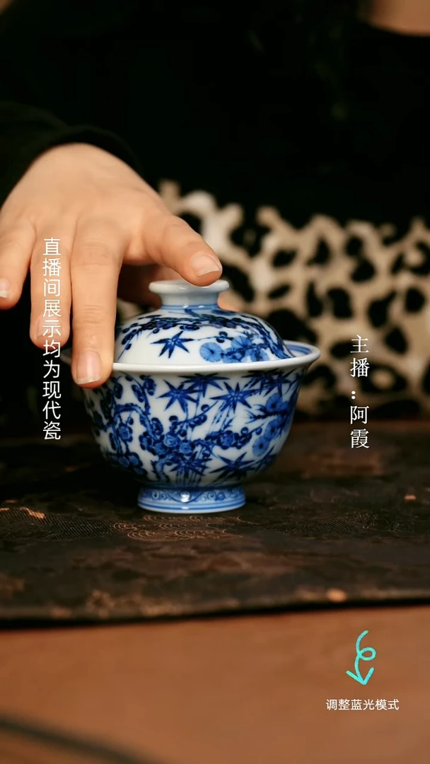 瓷瓷瓷瓷瓷瓷瓷瓷瓷瓷