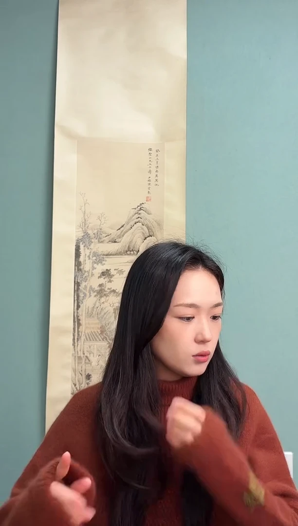 书法辰*陈老师山水