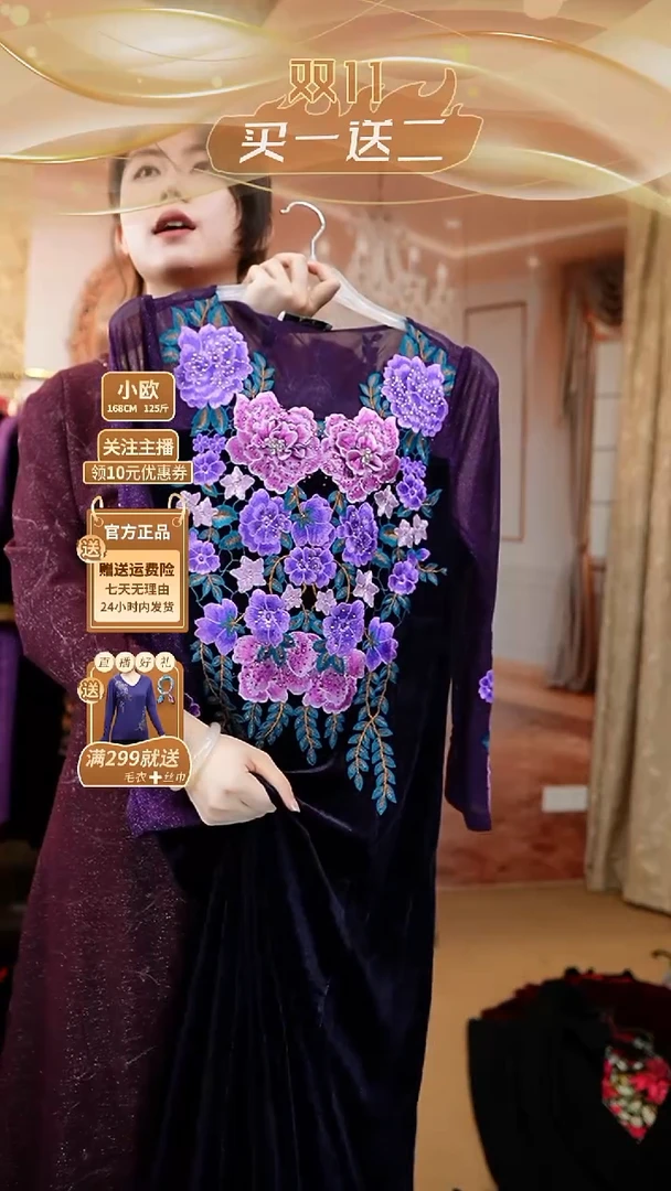 挂脖款挂脖款120斤以内能穿