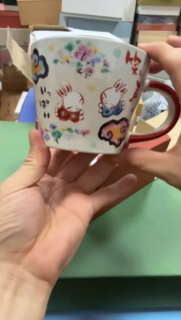美物严选好物多多h191