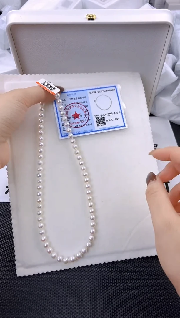 未镶嵌耳饰淡水珍珠xl1023