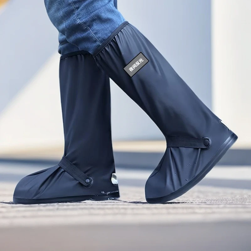 防水鞋套外穿防雨鞋套雨女套鞋男款雨鞋高筒雨靴防滑加厚耐磨脚套