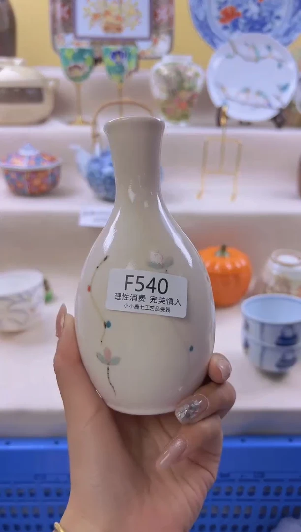 瓷京****愁540fffffffffff