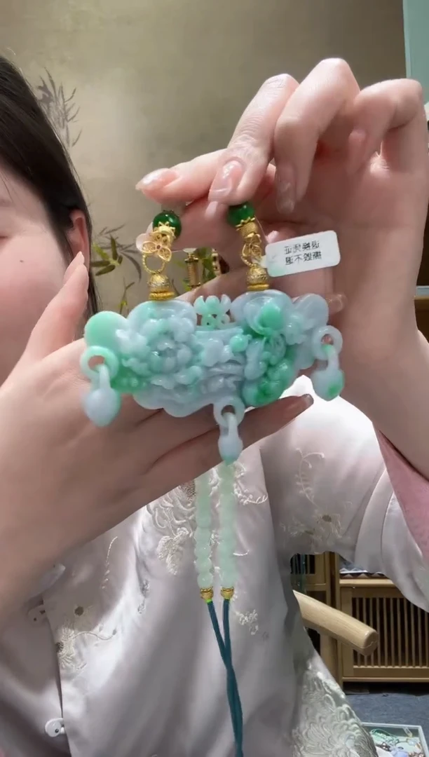 【闪购商品】翡翠颈饰未镶嵌吊坠