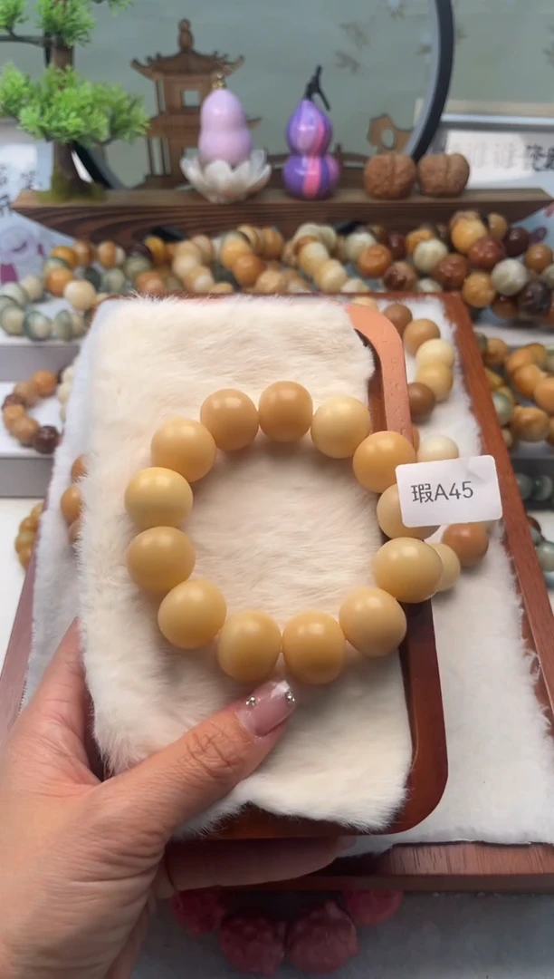 【闪购商品】菩提根/象牙果手串19mm瑕苹果珠一串a45