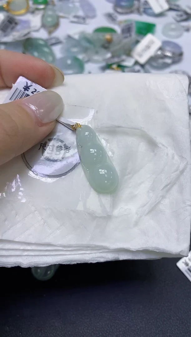 颈饰18K金镶嵌翡翠天然缅甸翡翠A货百元以上9元证书费自理
