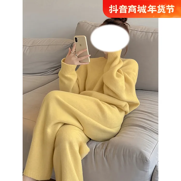 一整套温柔系穿搭秋冬高级感韩系慵懒松弛感奶黄色高领毛衣套装裤