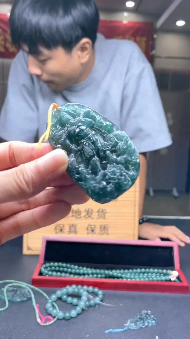 未镶嵌定制翡翠********498