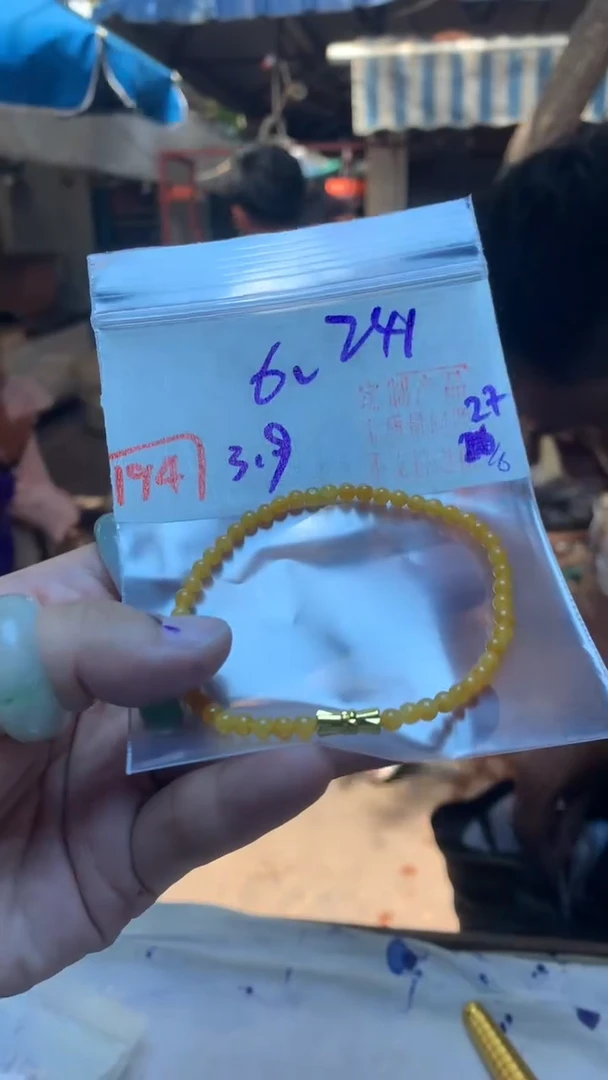 定制翡翠未镶嵌天然缅甸翡翠A货