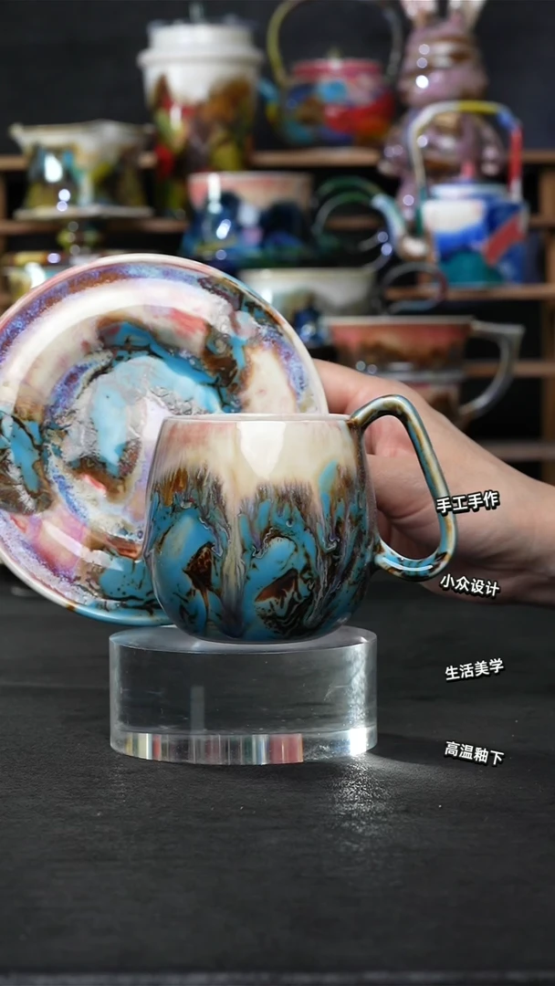 设计师款景德镇森涩手创陶瓷（食品级）098