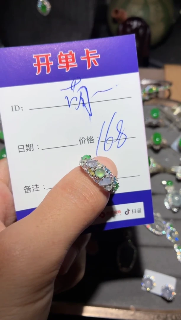 翡翠戒指银S925镶嵌萌*鹿向 萌芽鹿