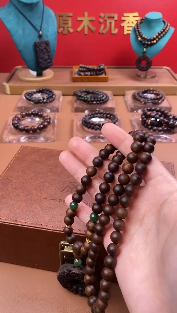 【闪购商品】沉香手串沉水紫棋08三圈+白棋沉香木雕貔貅环