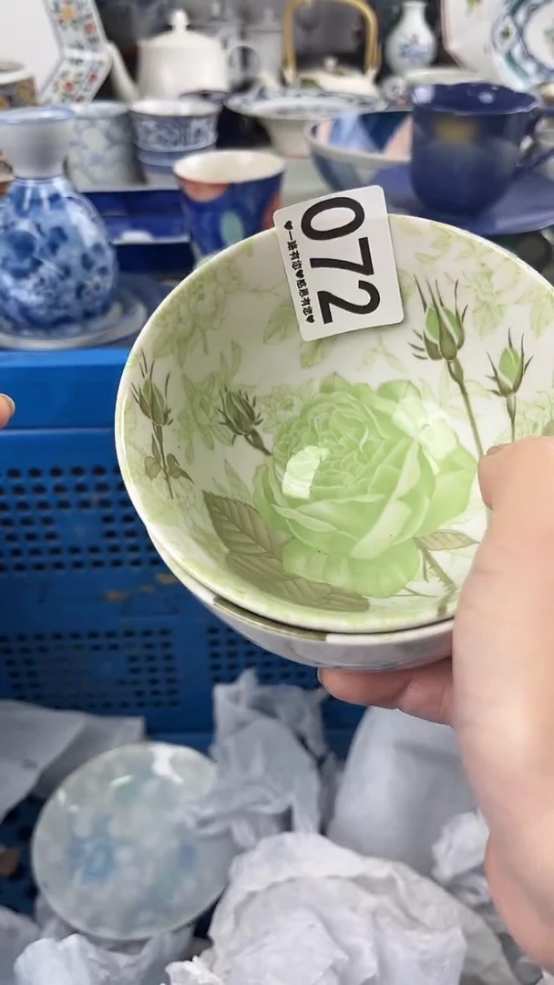 钠*072