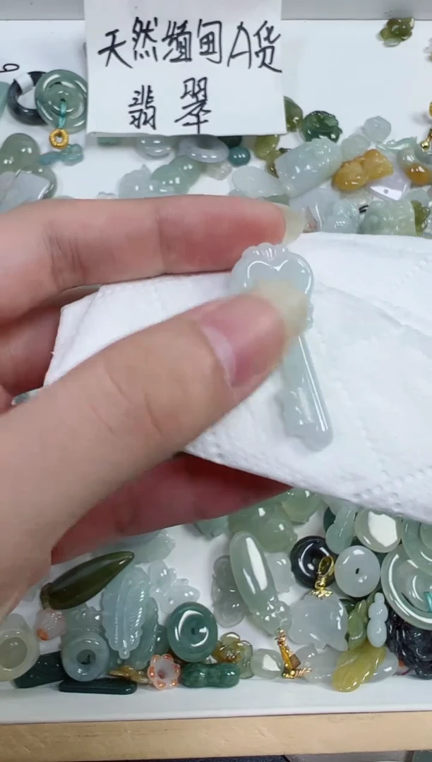 翡翠裸石702号链接，A货翡翠