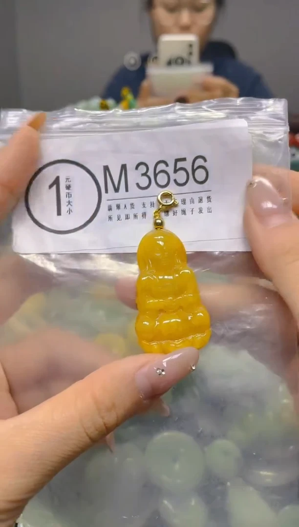 颈饰未镶嵌翡翠/M/翡翠A货，一件也是批发价