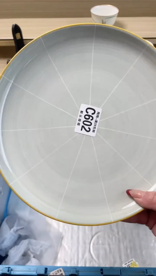【闪购商品】杯瓷器瓷器瓷器瓷器602
