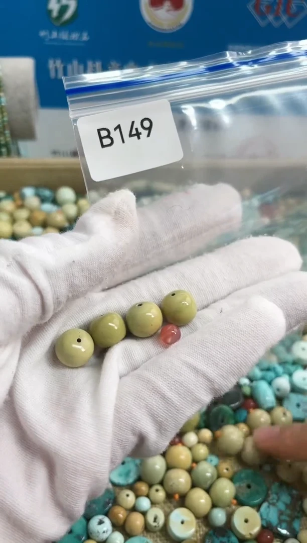 【闪购商品】南红玛瑙珠宝奇石未镶嵌
