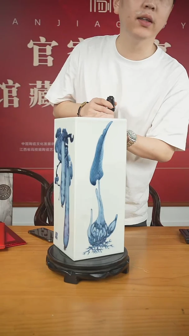 摆件景德镇陶瓷9/24/22