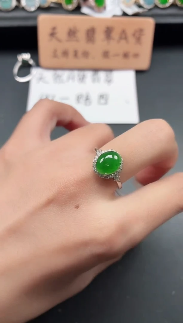 银S925镶嵌戒指翡翠111