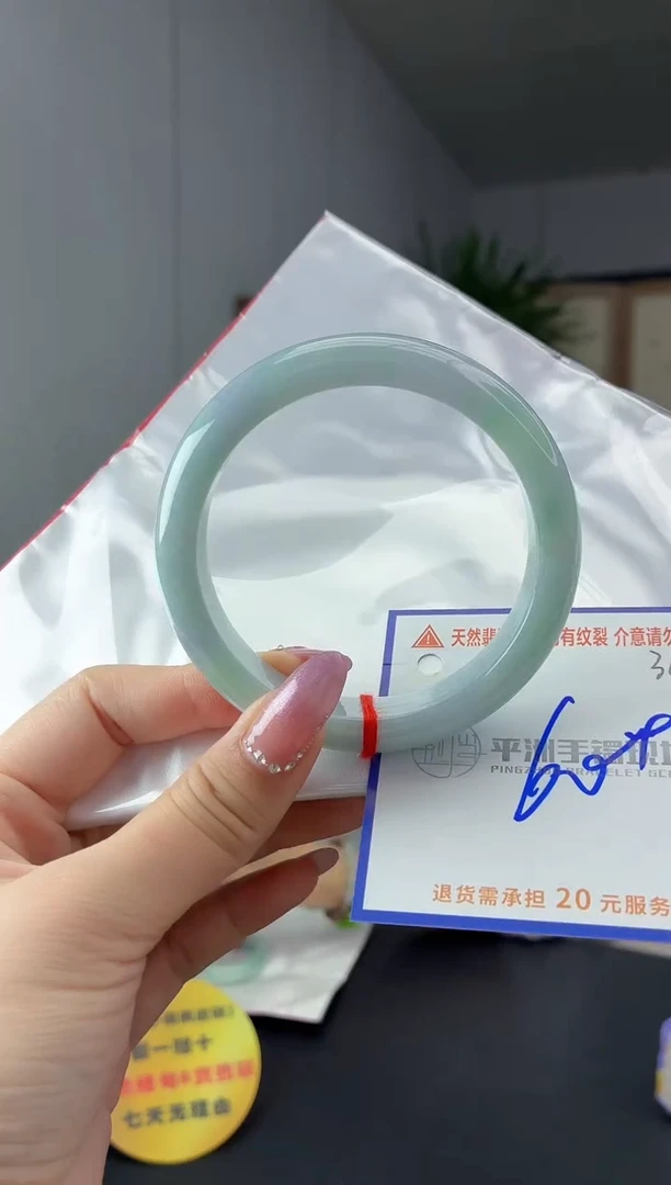 未镶嵌手镯翡翠11111111111