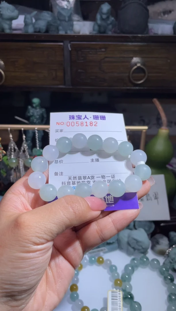 未镶嵌定制翡翠雅*缅甸翡翠A货16