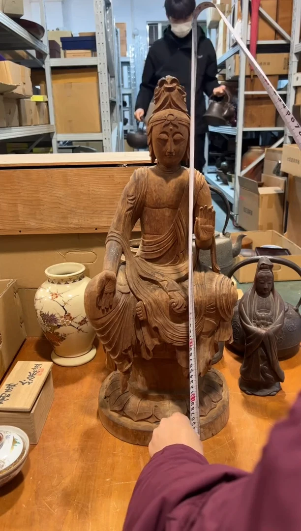 A0181瓷器周边 茶器周边/压痕