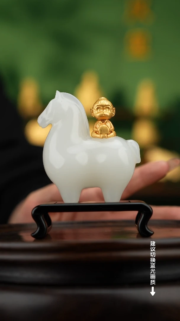 玉【马上封侯】天然玉石摆件