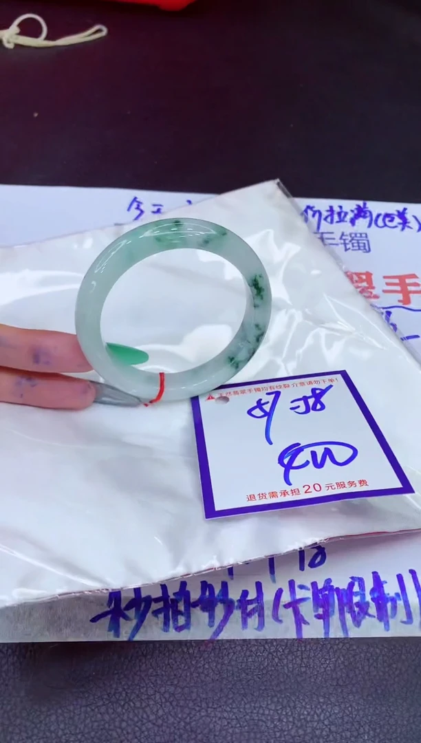 翡翠手镯未镶嵌11111111