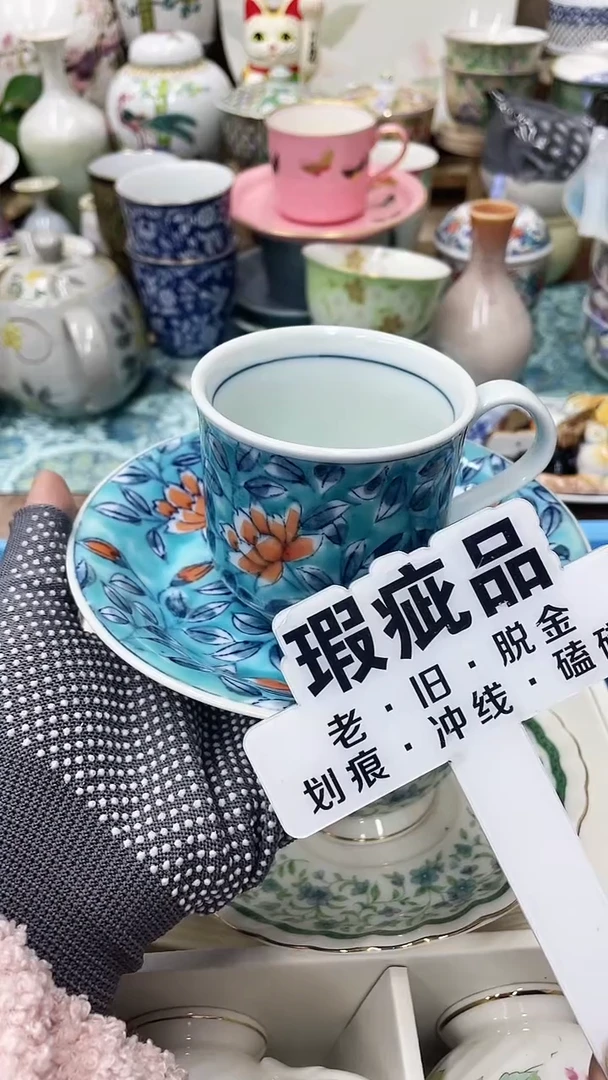 【闪购商品】满20发货！一枪优先！