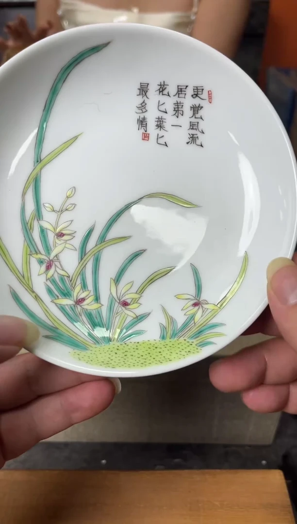 摆件景德镇陶瓷567陶瓷杯子