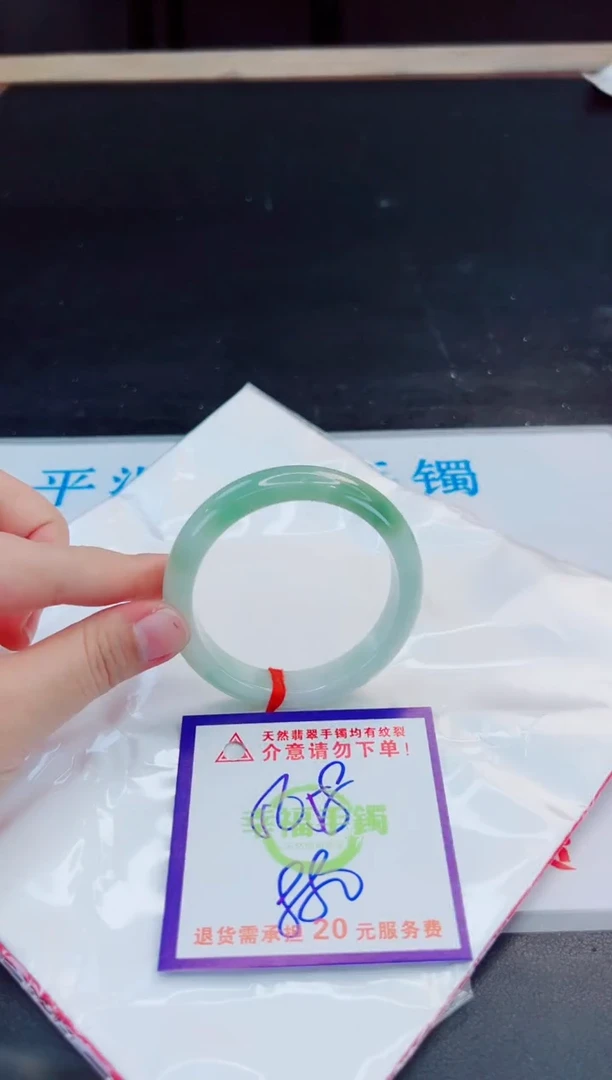 未镶嵌手镯翡翠天然缅甸翡翠A货！A货！A货！A货！A货！
