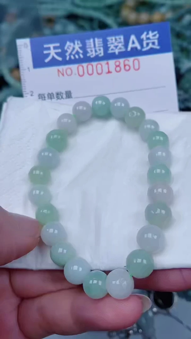 翡翠未镶嵌颈饰00001860