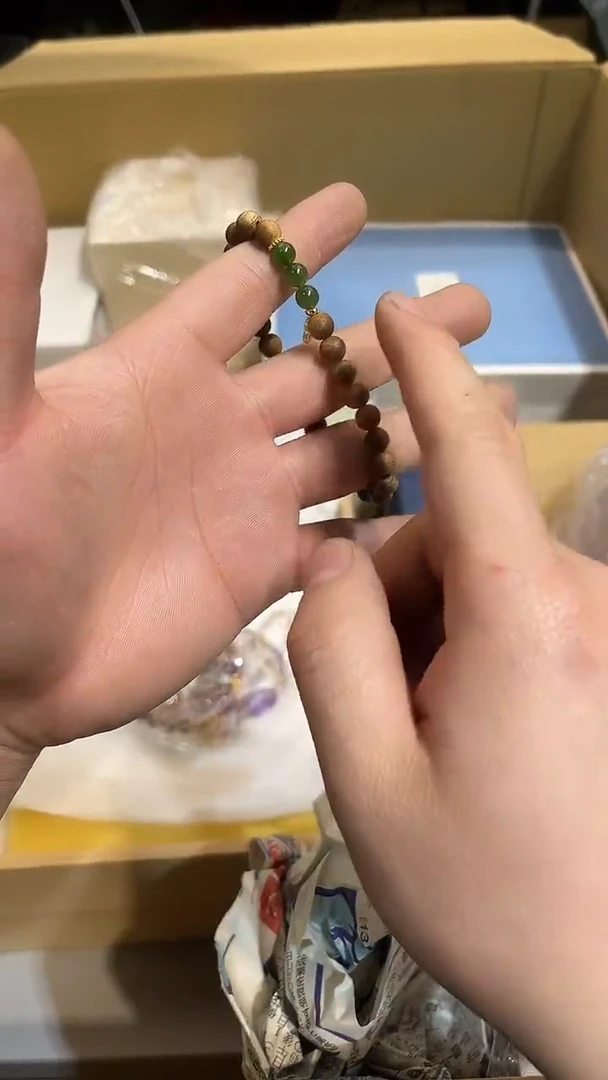 瓷片新店开播大吉大利