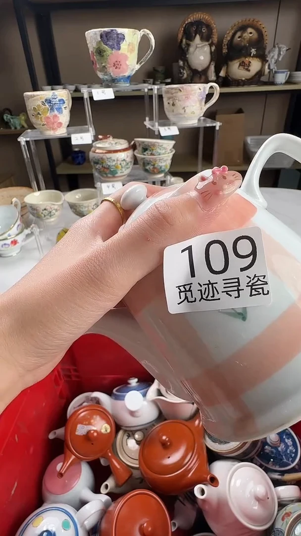 瓷片钟**香感谢您的支持选购哦！！